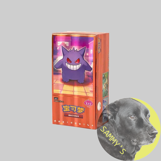 Gem Vol 3 Booster Box (SC)