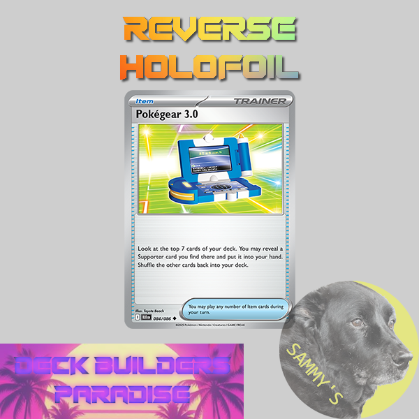 Pokegear 3.0