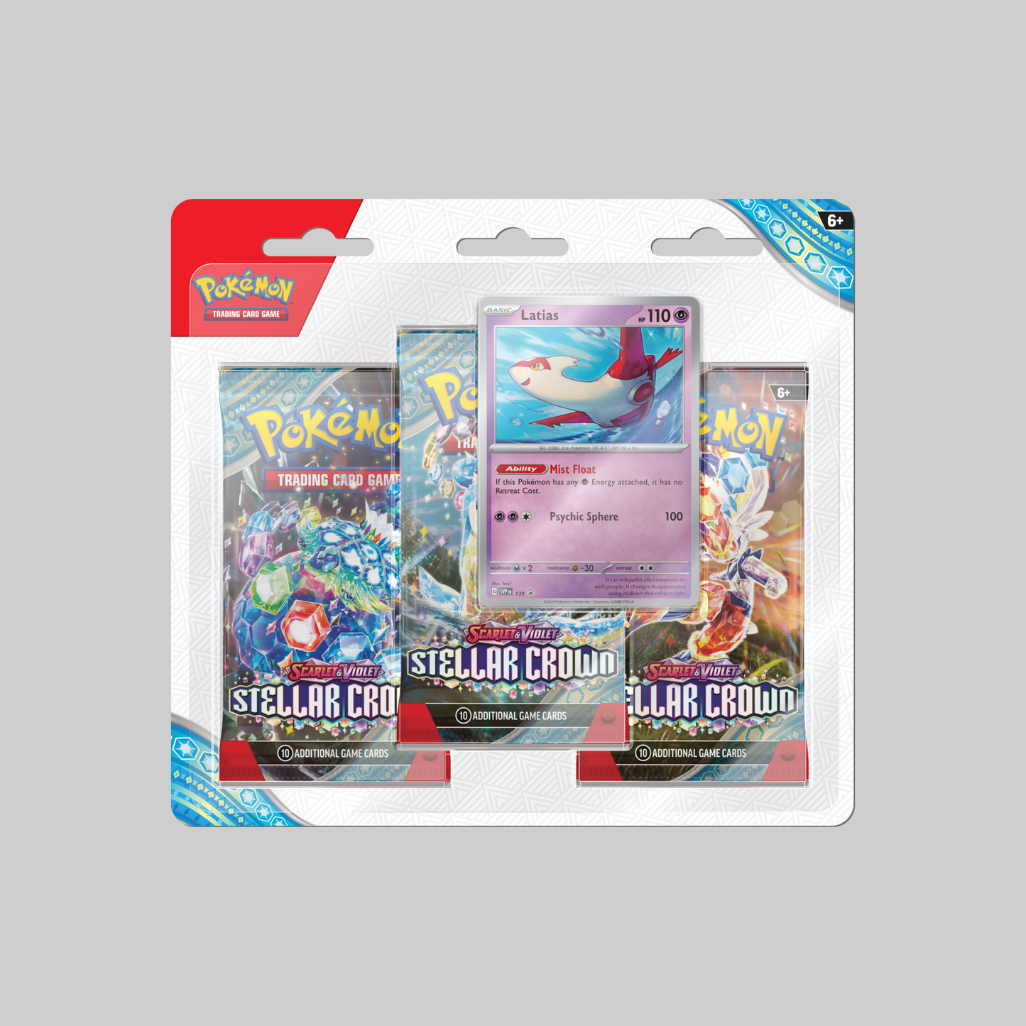 Stellar Crown 3-Pack